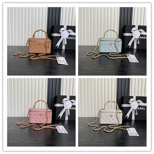 Picture of Chanel Handbags _SKUfw239862789fw
